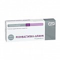 Купить розувастатин-алиум, таблетки, покрытые пленочной оболочкой 10мг, 30 шт в Городце