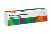 Купить метилурацил, мазь для наружного применения 10%, 25г в Городце