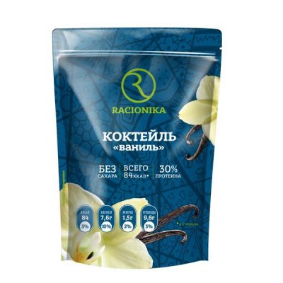 Купить racionika diet (рационика) коктейль диетический вкус ванили без сахара, пакет 275г в Городце