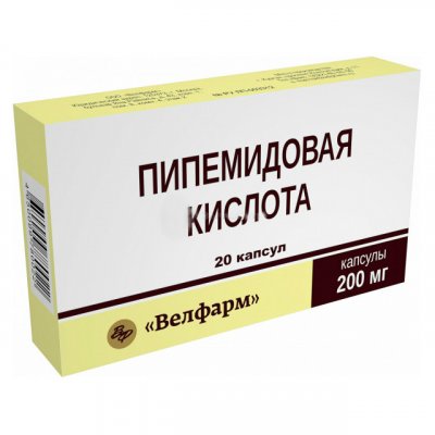 Купить пипемидовая кислота, капс 200мг №20 (велфарм ооо, россия) в Городце
