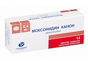 Купить моксонидин-канон, таблетки, покрытые пленочной оболочкой 0,4мг, 14 шт в Городце
