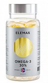 Купить elemax (элемакс) омега-3 жирные кислоты 30% капсулы, 90 шт бад в Городце