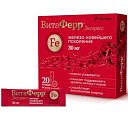 Купить витаферр экспресс (vitaferr express) стик-пакеты массой 1,8 г 20 шт бад в Городце