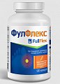 Купить фулфлекс, капсулы 120 шт бад в Городце