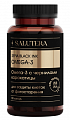 Купить salutera black ink (салютера блэк инк) omega-3 черная омега с чернилами каракатицы капсула, капсулы 90шт бад в Городце