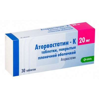 Купить аторвастатин-к, таблетки, покрытые пленочной оболочкой 20мг, 30 шт в Городце