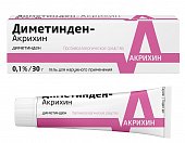 Купить диметинден-акрихин, гель для наружного применения 0,1%, 30г от аллергии в Городце