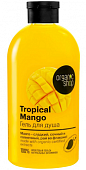 Купить organic shop (органик) гель для душа tropical mango, 500мл в Городце