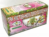 Купить фиточай сила российских трав №37 для улучшения умственной деятельности, фильтр-пакеты 1,5г, 20 шт бад в Городце