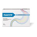 Купить панум, таблетки кишечнорастворимые, покрытые пленочной оболочкой 20мг, 28 шт в Городце