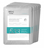 Купить bio-g (био-джи) маска для лица тканевая питательная с экстрактом дрожжей 6шт в Городце