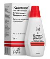 Купить ксамиол, гель для наружного применения, 30г в Городце