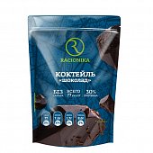 Купить racionika diet (рационика) коктейль диетический вкус шоколада без сахара, пакет 275г в Городце