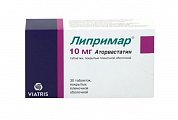 Купить липримар, таблетки, покрытые пленочной оболочкой 10мг, 30 шт в Городце