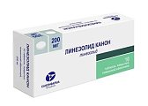 Купить линезолид-канон, таблетки, покрытые пленочной оболочкой 200мг, 10 шт в Городце