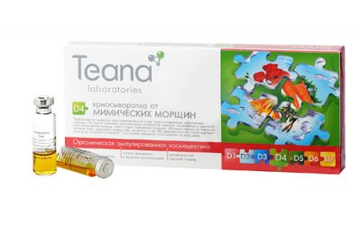 Купить тиана (teana) криосыворотка для лица d4 от мимических морщин ампулы 2мл, 10 шт в Городце