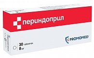 Купить периндоприл, таблетки 8мг, 30 шт в Городце