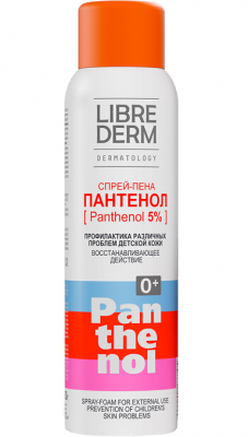 Купить librederm panthenol (либридерм) спрей-пена для детей 5% 130 г в Городце