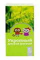 Купить фиточай детский укропный, фильтр-пакеты 1,5г, 20 шт в Городце