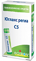 Купить югланс региа с5 гомеопатический монокомпонентный препарат растительного происхождения гранулы гомеопатические 4г в Городце