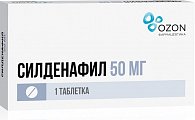 Купить силденафил, таблетки, покрытые пленочной оболочкой 50мг, 1 шт в Городце