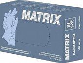 Купить перчатки matrix смотровые нитриловые нестерильные неопудренные текстурированные, размер xl, 50 пар, голубые в Городце