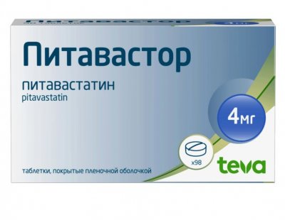 Купить питавастор, таблетки покрытые пленочной оболочкой 4 мг, 98 шт в Городце