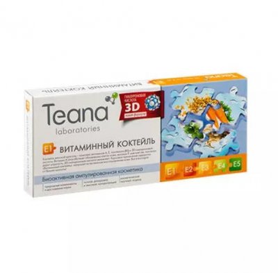 Купить тиана (teana) сыворотка для лица e1 витаминный коктейль ампулы 2мл, 10 шт в Городце
