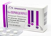 Купить ко-периндоприл, таблетки, покрытые пленочной оболочкой 1,25мг+4мг, 30 шт в Городце