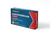 Купить ацеклофенак консумед (consumed), таблетки, покрытые пленочной оболочкой 100мг, 30 шт в Городце