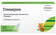 Купить глицерин, суппозитории ректальные 1,24г, 10 шт в Городце