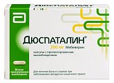 Купить дюспаталин, капсулы с пролонгированным высвобождением 200мг, 30 шт в Городце