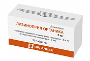 Купить лизиноприл-органика, таблетки 5мг, 50 шт в Городце