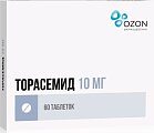 Купить торасемид, таблетки 10мг, 60 шт в Городце