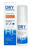 Купить dry control extra forte н2о (драй контрол) антиперспирант-спрей от обильного потоотделения без спирта 30% 50 мл в Городце