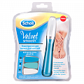 Scholl (Шолл) пилка электрическая для ногтей