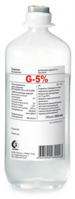 Купить глюкоза, р-р д/инф 5% 500мл фл (пэт) №1 (гематек ооо, россия) в Городце