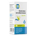 Купить комплекс метабиотиков будь здоров! капли для приема внутрь ананас 50мл_бад в Городце