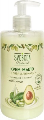 Купить svoboda natural (свобода натурал) крем-мыло жидкое олива и авокадо, 430 мл в Городце