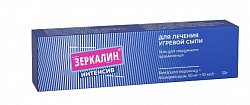 Купить зеркалин интенсив, гель для наружного применения 50 мг+10 мг/г, 30г в Городце