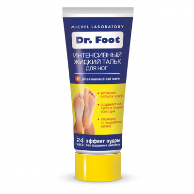 Купить dr foot (доктор фут) жидкий тальк для ног от потливости и неприятного запаха интенсивный, 75мл  в Городце