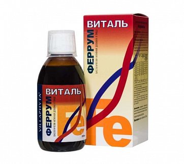 Феррумвиталь, жидкость флакон 200 мл БАД