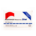 Купить акатинол мемантин, таблетки, покрытые пленочной оболочкой 20мг, 56 шт в Городце