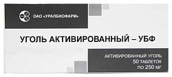 Купить уголь активированный, таблетки 250мг, 50 шт в Городце