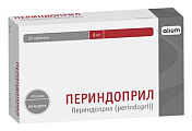 Купить периндоприл, таблетки 8мг, 30 шт в Городце