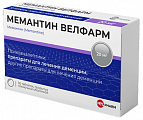 Купить мемантин велфарм, таблетки, покрытые пленочной оболочкой 20мг, 30 шт в Городце