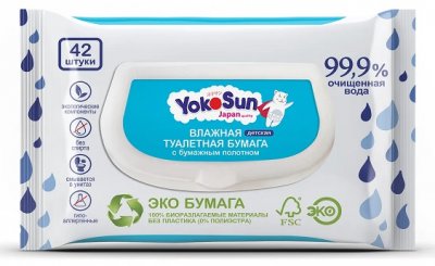 Купить йокосан (yokosun) влажная туалетная бумага детская, 42шт в Городце