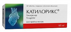 Купить катилорикс, таблетки покрытые пленочной оболочкой 60 мг, 60 шт в Городце
