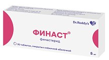 Купить финаст, таблетки, покрытые пленочной оболочкой 5мг, 30 шт в Городце