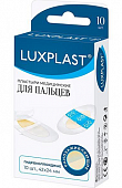 Купить luxplast (люкспласт) пластырь гидроколлоидный для пальцев, 10 шт в Городце